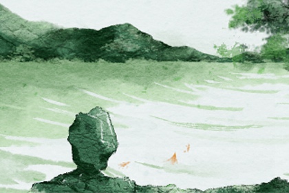 1979年属什么五行 1979年属羊的五行命格 1979年属什么五行 1979年属羊的五行命格