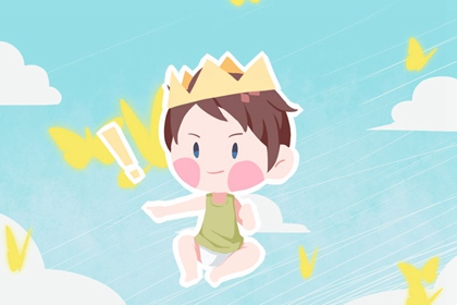 2022虎宝宝起名字宜用字 最潮属虎起名大全 2022虎宝宝起名字宜用字 最潮属虎起名大全